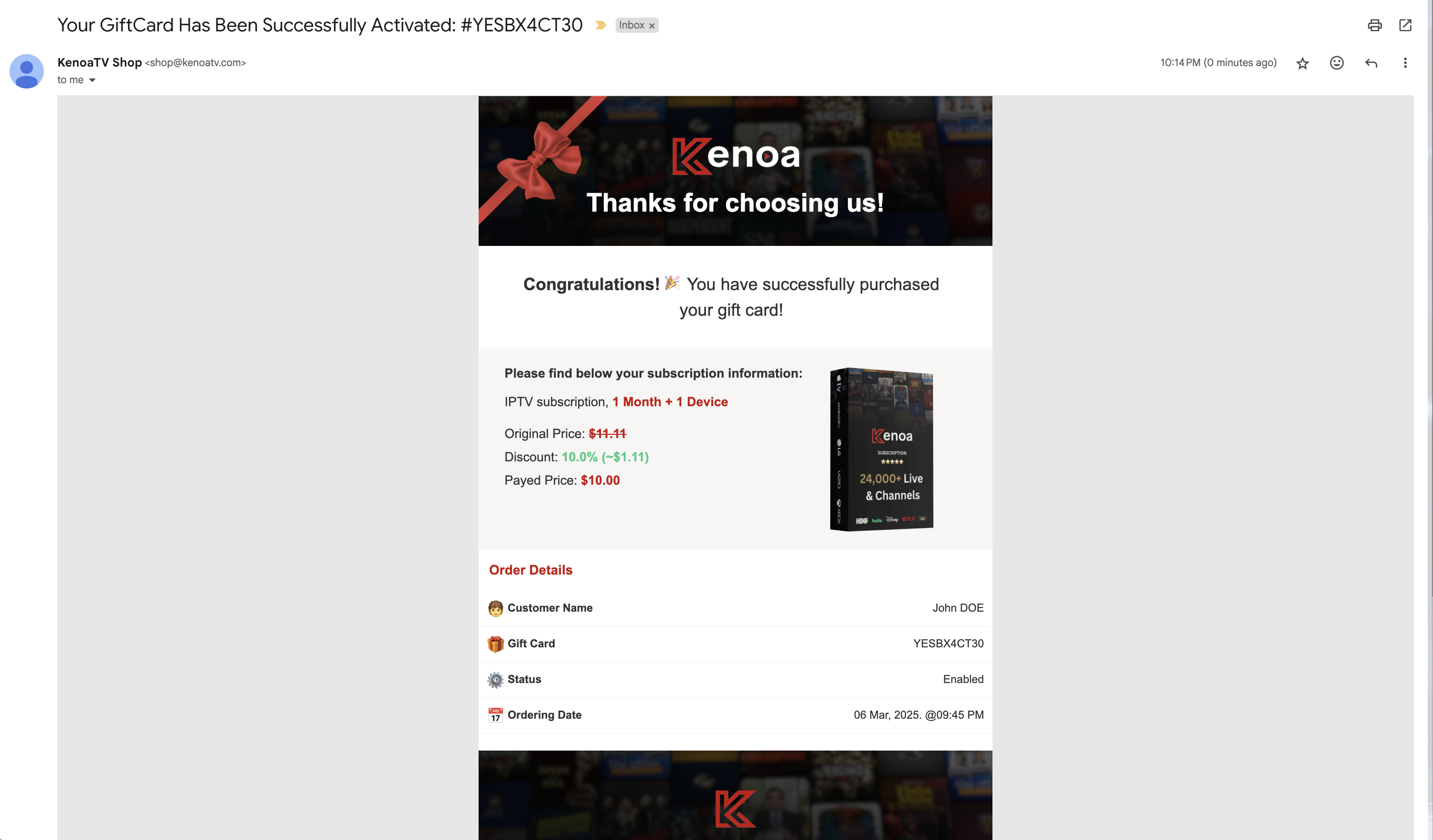Gift Card Code Email